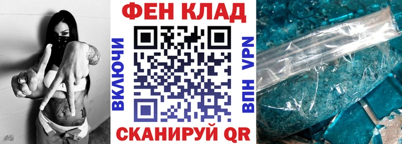 Амфетамин Premium  как найти закладки  Полесск 