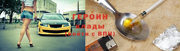 прущие крисы Беломорск