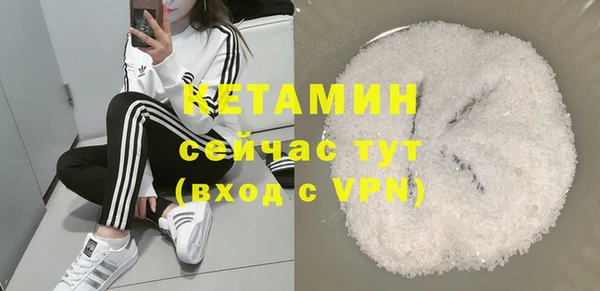 эйфоретик Белоозёрский