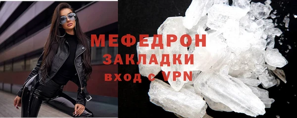 эйфоретик Белоозёрский
