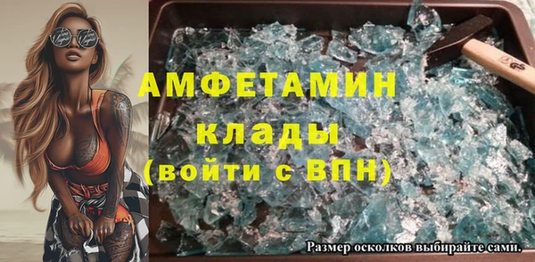 прущие крисы Беломорск