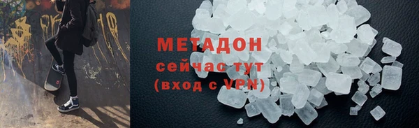 эйфоретик Белоозёрский