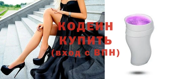 прущие крисы Беломорск