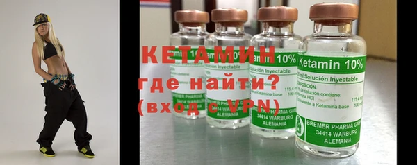 прущие крисы Беломорск