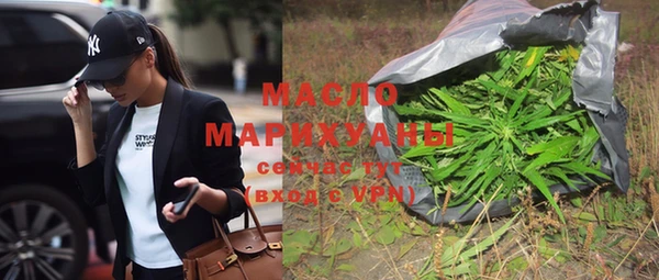 прущие крисы Беломорск