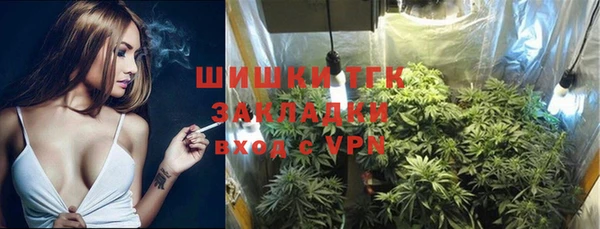 эйфоретик Белоозёрский