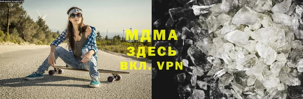 прущие крисы Беломорск
