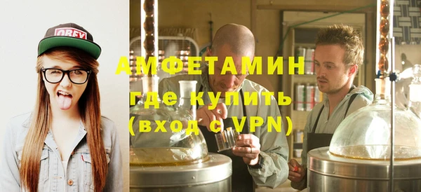 прущие крисы Беломорск