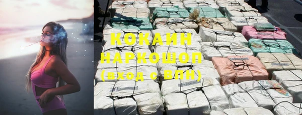 ECSTASY Остров