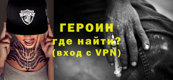 прущие крисы Беломорск